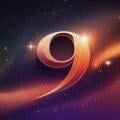 Previsiones de la numerología para 2025