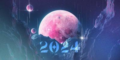 Fechas de la Luna Fuera de Curso en 2024