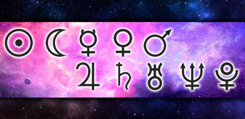 Os Símbolos Planetários