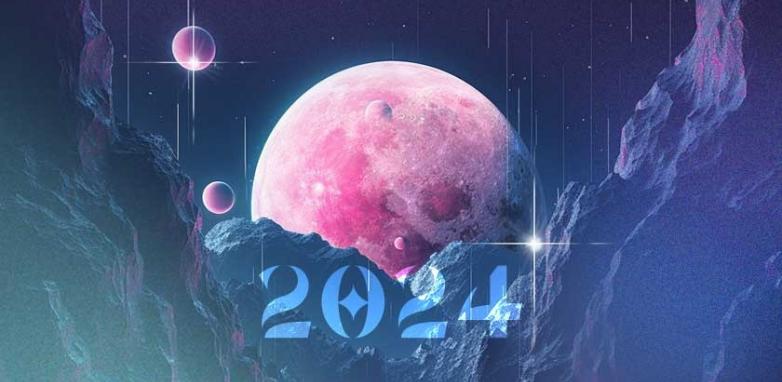 Lua Fora de Curso em 2024