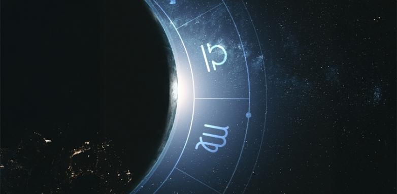 Signo Descendente: qué es, qué revela sobre ti y cómo encontrar el tuyo